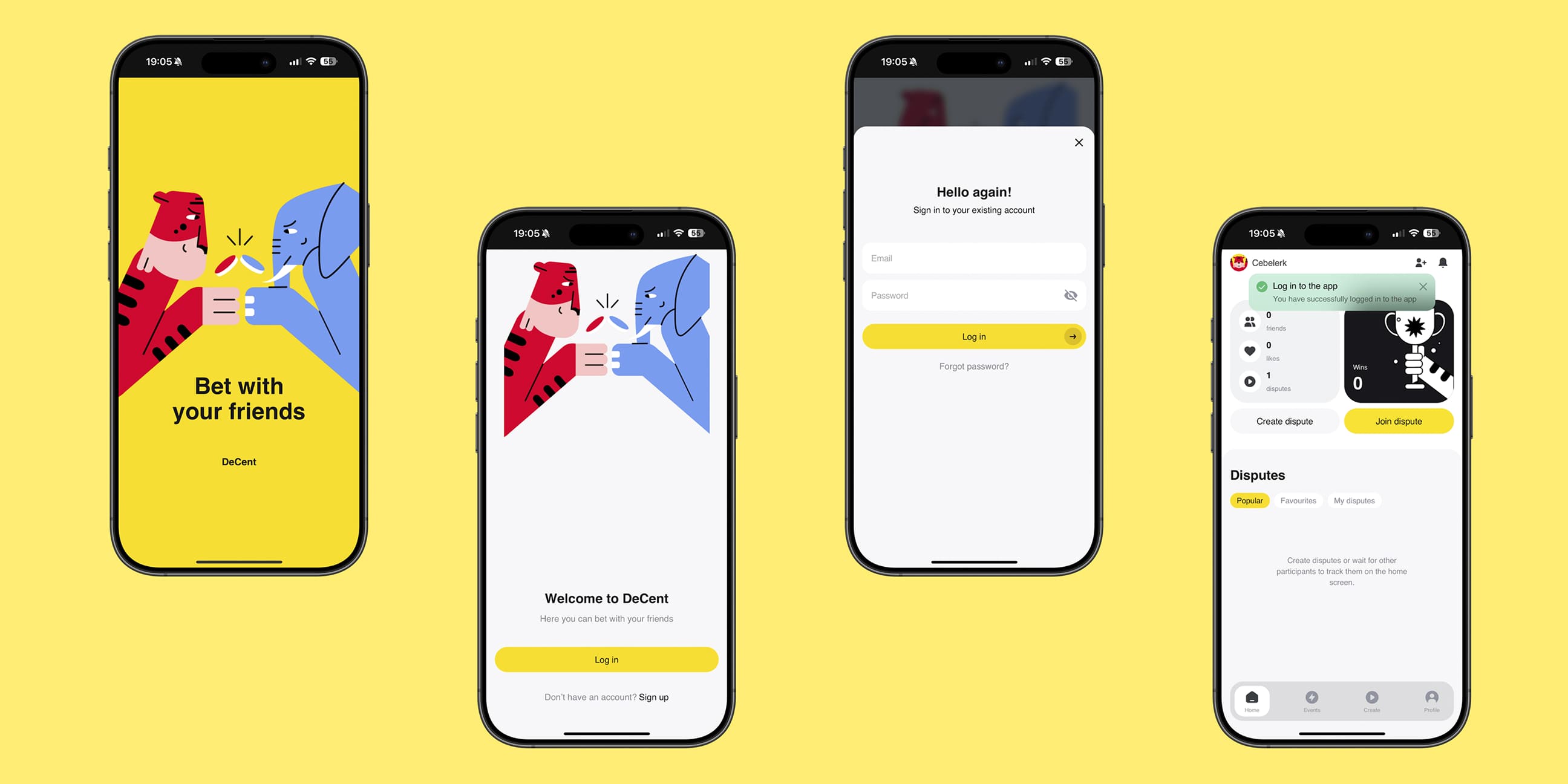 Что еще мы сделали
